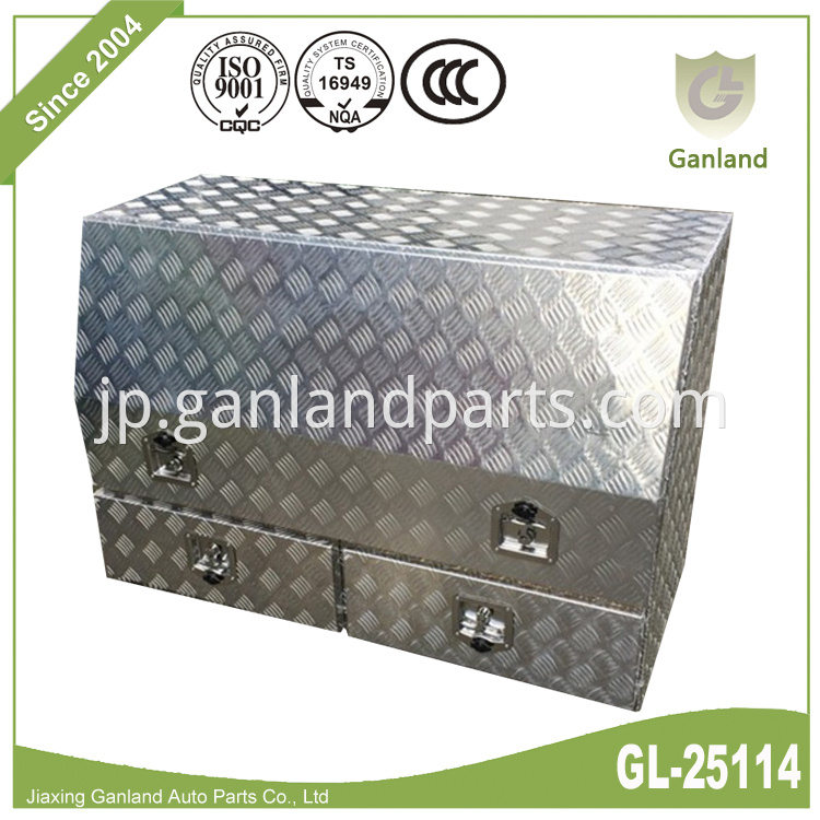 Aluminum Underbody Tool Box GL-25114 